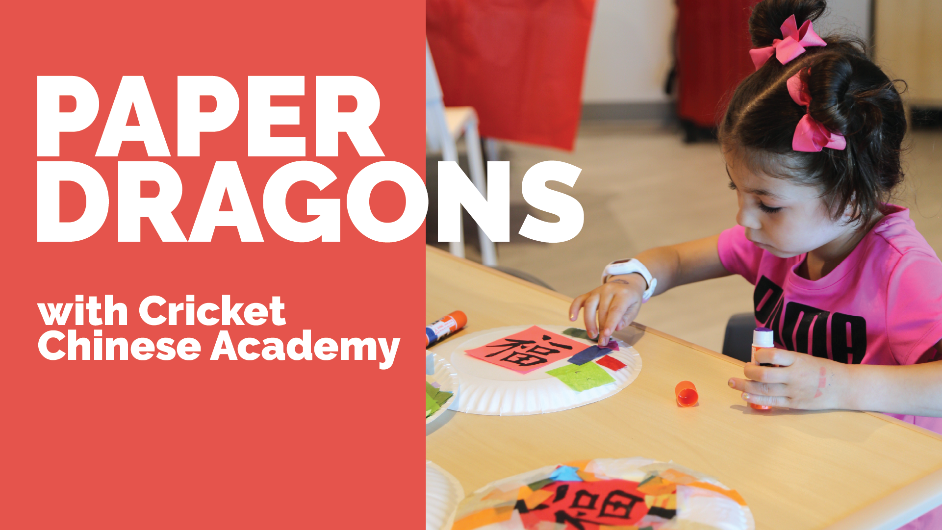 Paper Dragon Crafts